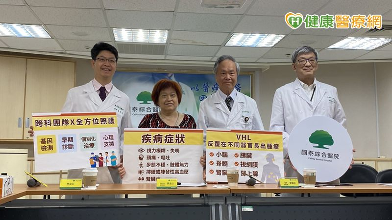 全台僅約54例!6旬嬤抗罕病30年 小腦脊椎反覆冒腫瘤「切了還長」 全台僅約54例!6旬嬤抗罕病30年 小腦脊椎反覆冒腫瘤「切了還長」