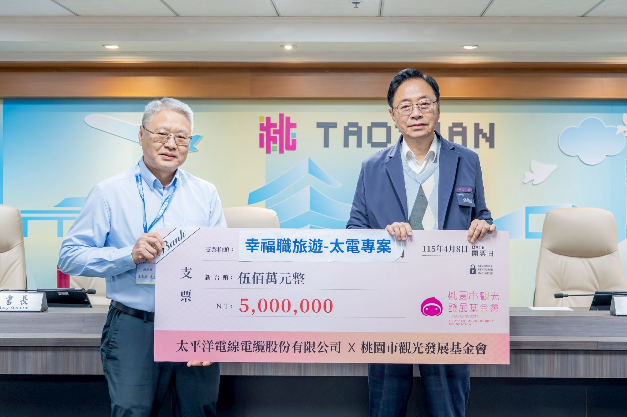 c5ceaa9d 97fa 47ae a571 c27024915ebf