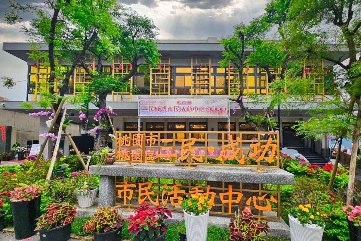 c7432907 b9fc 47ff b2ab 520a7733a1e5