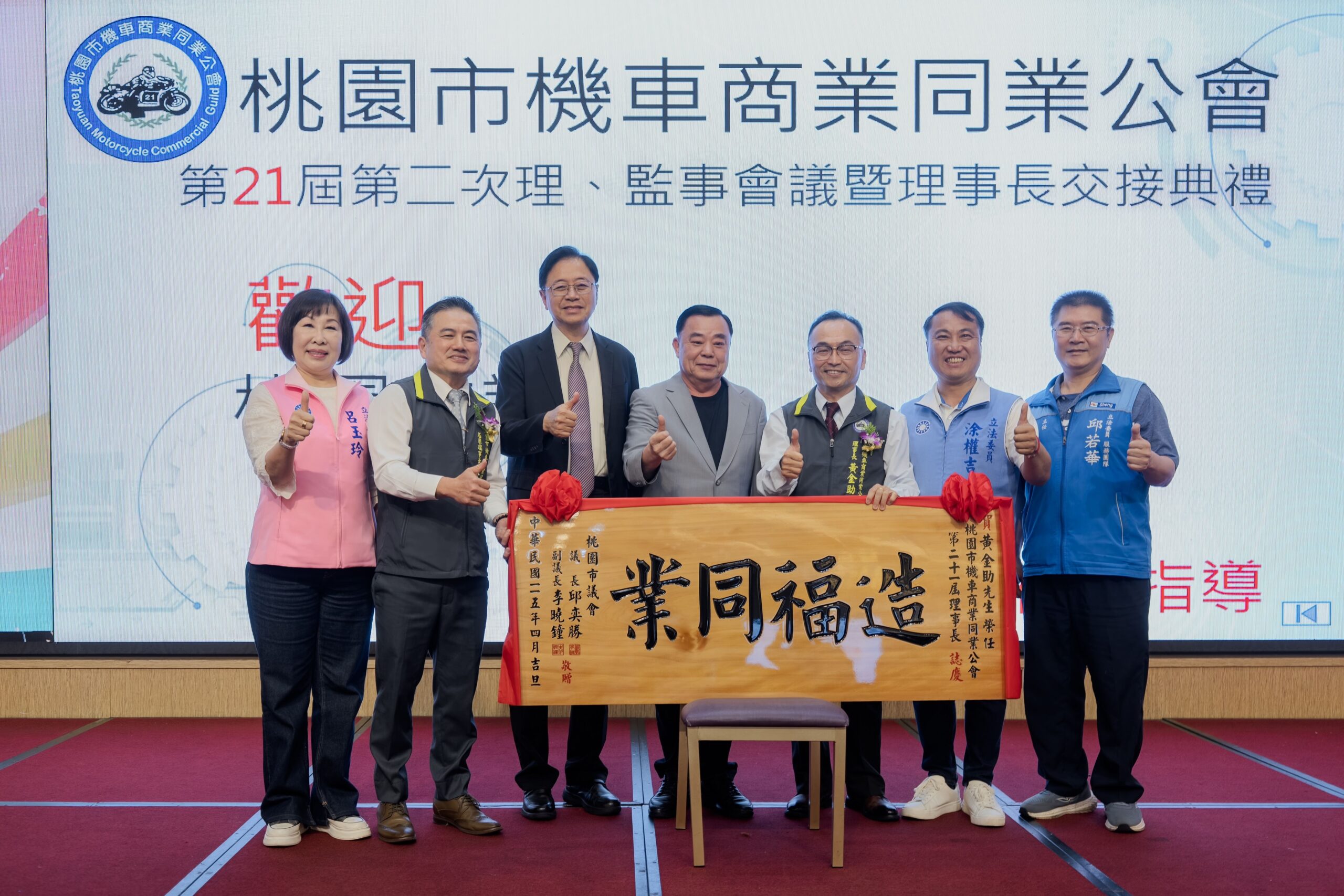 c76990cd c28c 4a01 95af bffd7efcea1b scaled