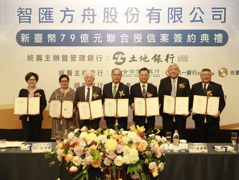 8家銀行超額認貸170%! 揭秘高雄亞灣買房訊號 8家銀行超額認貸170%! 揭秘高雄亞灣買房訊號