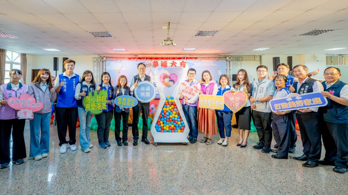 cabee0a1 a548 4865 b602 85fc4eef9235