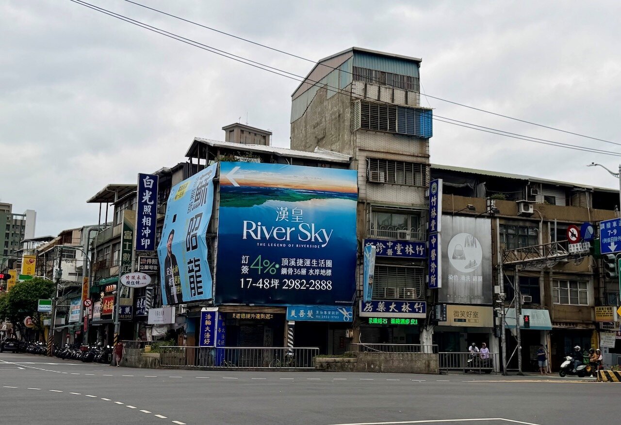 北北桃房市「越冷越硬」 撐盤關鍵竟在這裡 北北桃房市「越冷越硬」 撐盤關鍵竟在這裡