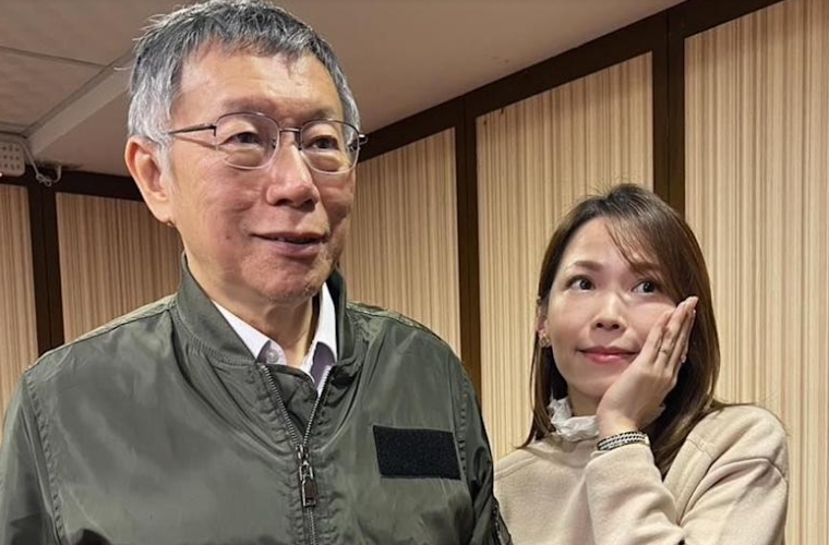 開會硬要旁聽?被爆踹門喊「柯文哲你給我開門」 陳智菡回應了 開會硬要旁聽?被爆踹門喊「柯文哲你給我開門」 陳智菡回應了