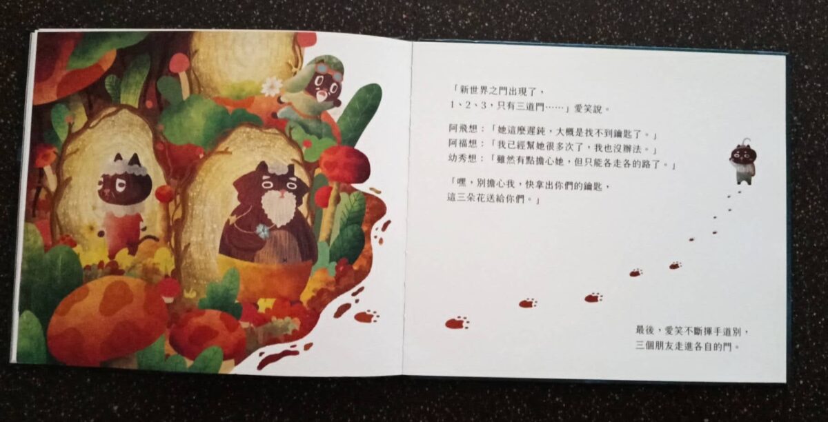 da7ce3b5 49a1 48c3 9e95 6944610024f9 0