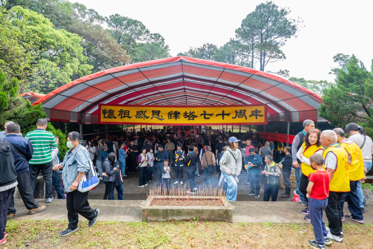 平鎮鄧屋雲閣塔傳承耕讀精神70載 蘇俊賓:奠定桃園文學根基 daaccb39 4185 4357 a455 650aacceadca