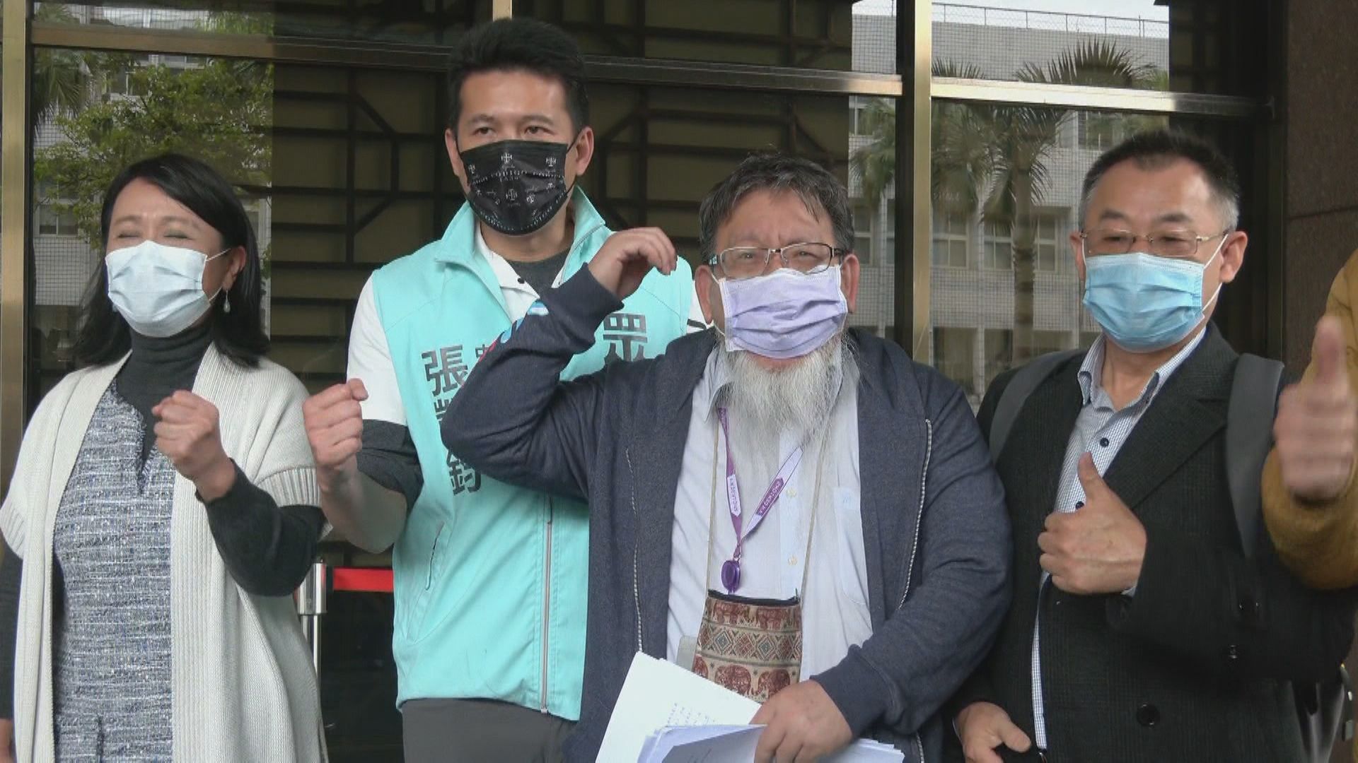 律師張靜辱罵法官「混蛋」 遭停職2月、須自費研習8小時 律師張靜辱罵法官「混蛋」 遭停職2月、須自費研習8小時