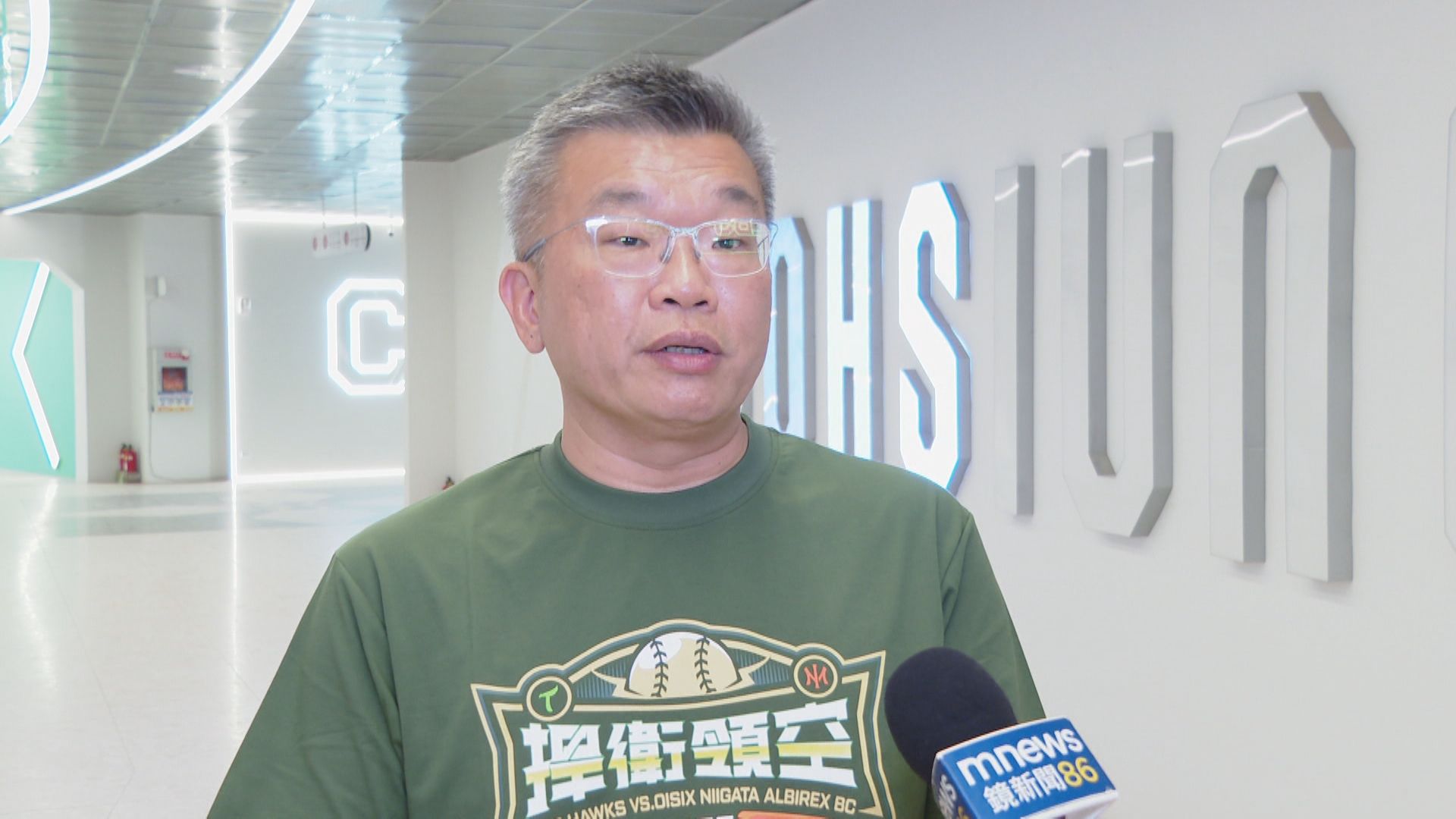 男拍啦啦隊擋視線遭提醒惱怒嗆「女人閉嘴」 蔡其昌曝球團調查進度 男拍啦啦隊擋視線遭提醒惱怒嗆「女人閉嘴」 蔡其昌曝球團調查進度