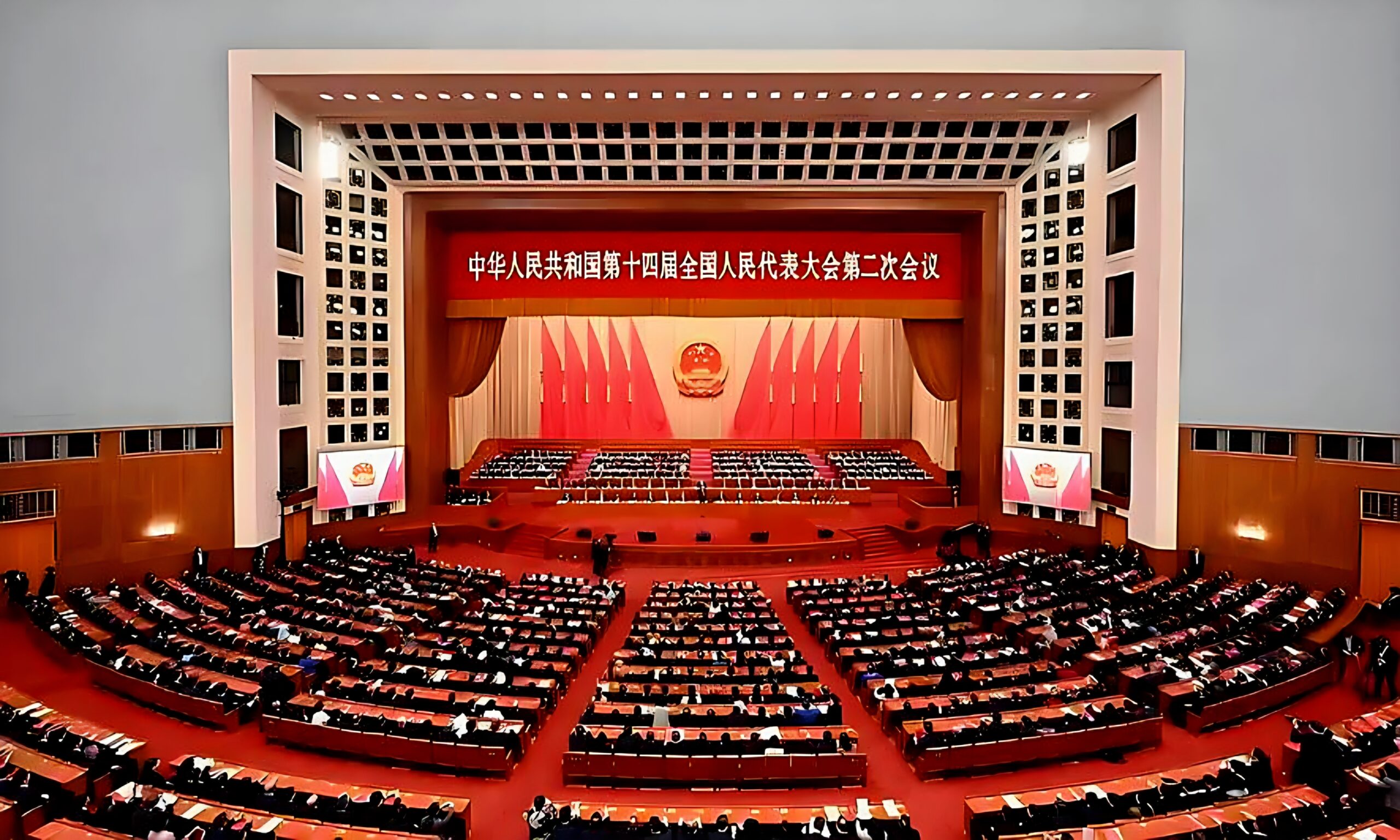 兩會2026/兩會開幕,你需要知道什麼?有哪些看點? 兩會2026/兩會開幕,你需要知道什麼?有哪些看點?