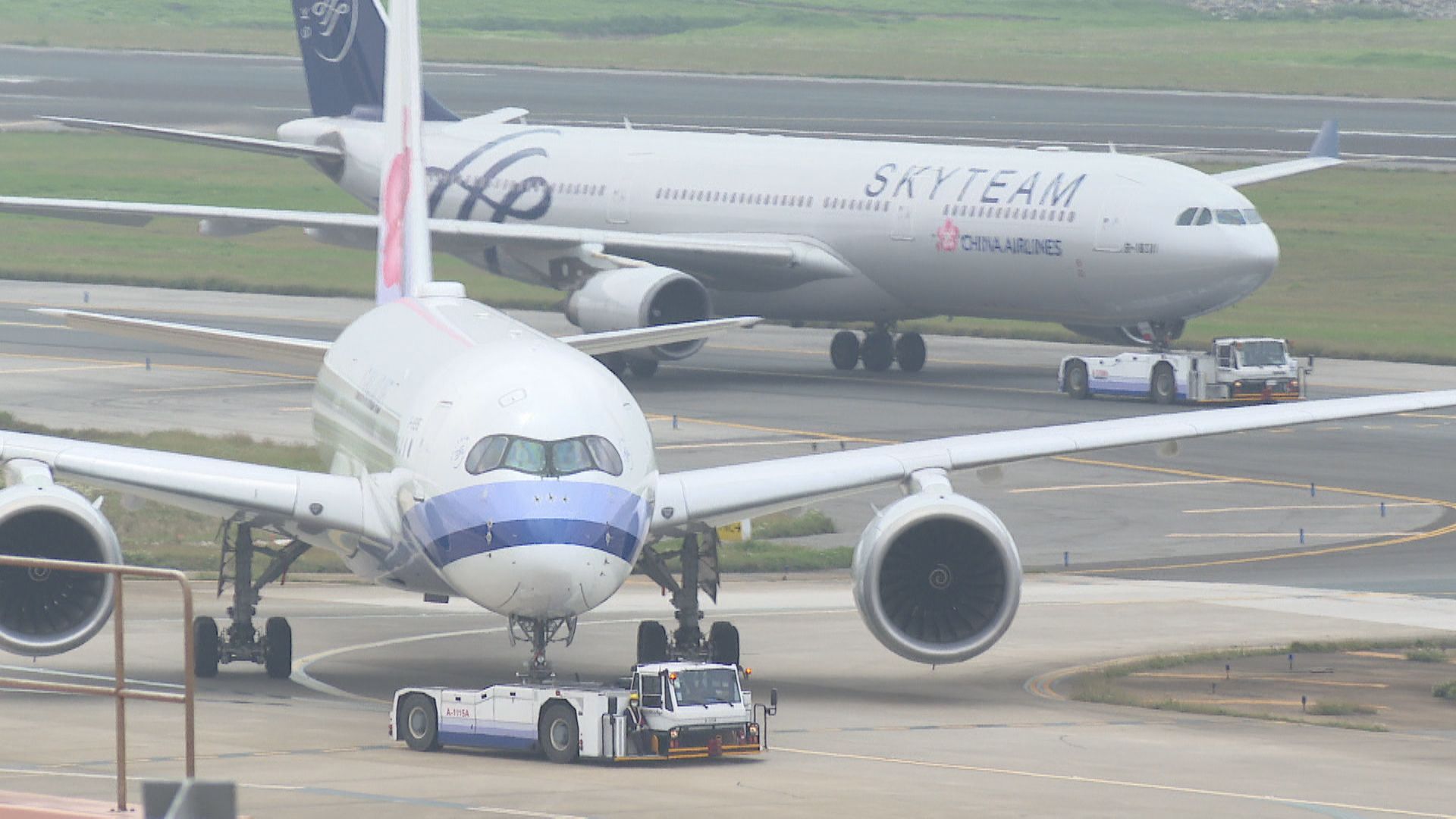 出國注意!民航局宣布新規 4/8起行動電源每人限帶2個、機上嚴禁充電 出國注意!民航局宣布新規 4/8起行動電源每人限帶2個、機上嚴禁充電