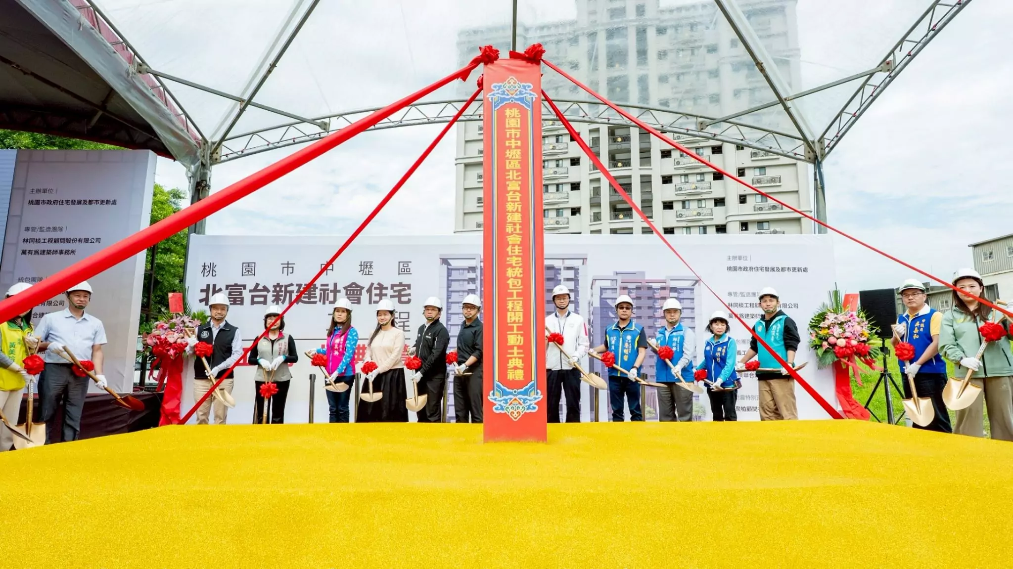 桃園中壢北富台社宅預計118年底完工 提供312戶入住 桃園中壢北富台社宅預計118年底完工 提供312戶入住