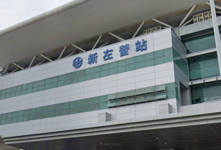 台鐵新左營站男廁有針孔!高鐵證實員工涉案 雙鐵回應了 台鐵新左營站男廁有針孔!高鐵證實員工涉案 雙鐵回應了