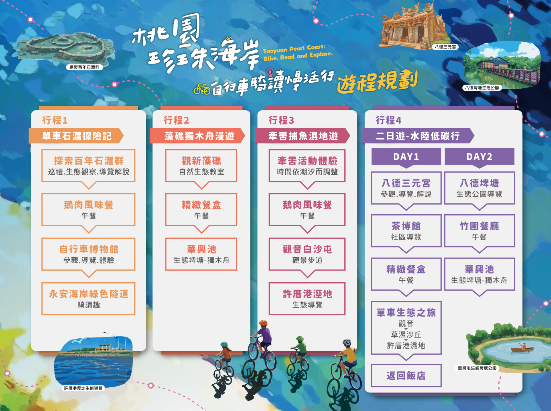 e835b03e cd39 4c91 8300 2215e14e410d