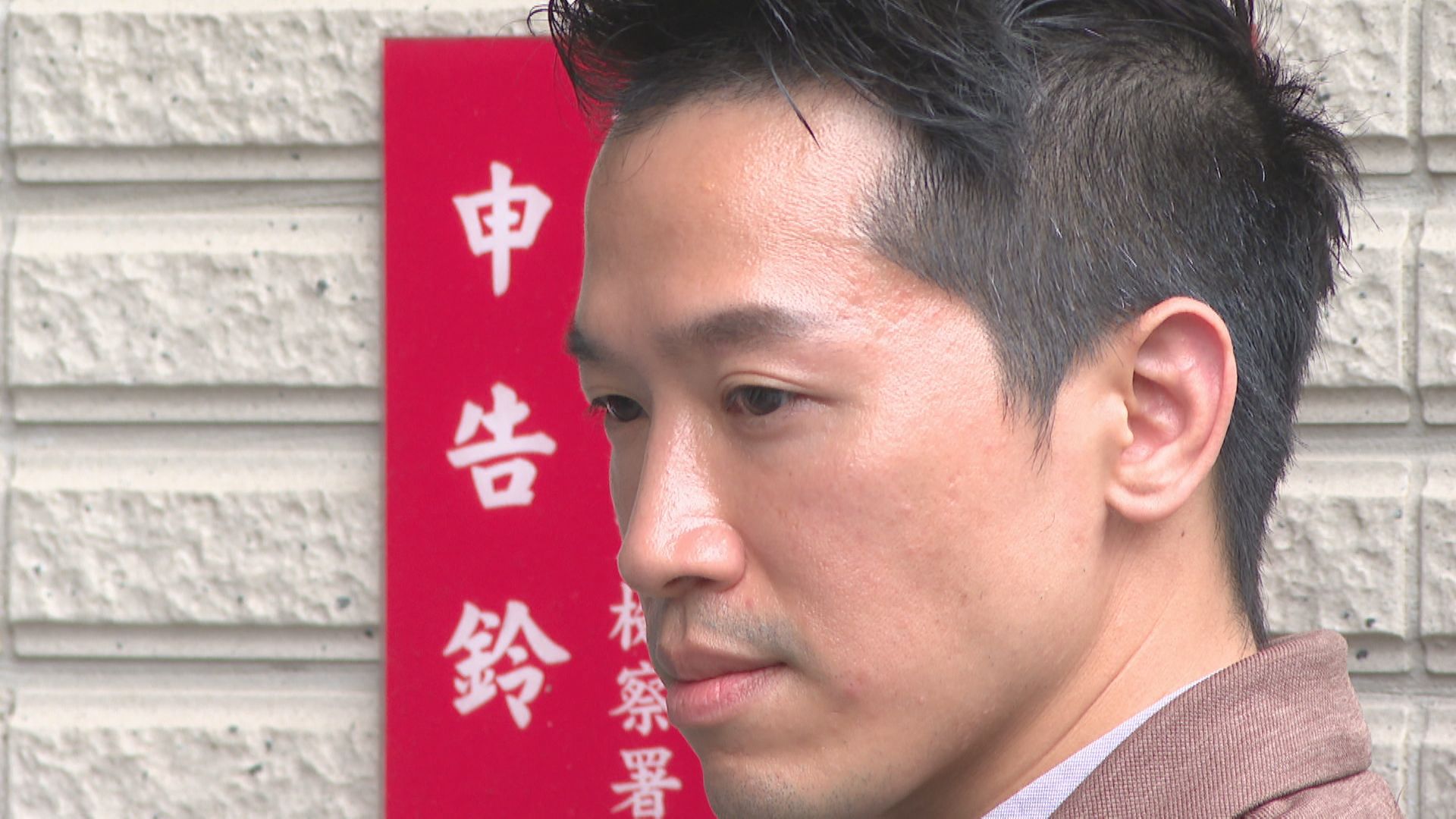 朱政騏涉共諜案遭起訴!何志偉怒批不可原諒 籲退出北市議員選舉 朱政騏涉共諜案遭起訴!何志偉怒批不可原諒 籲退出北市議員選舉