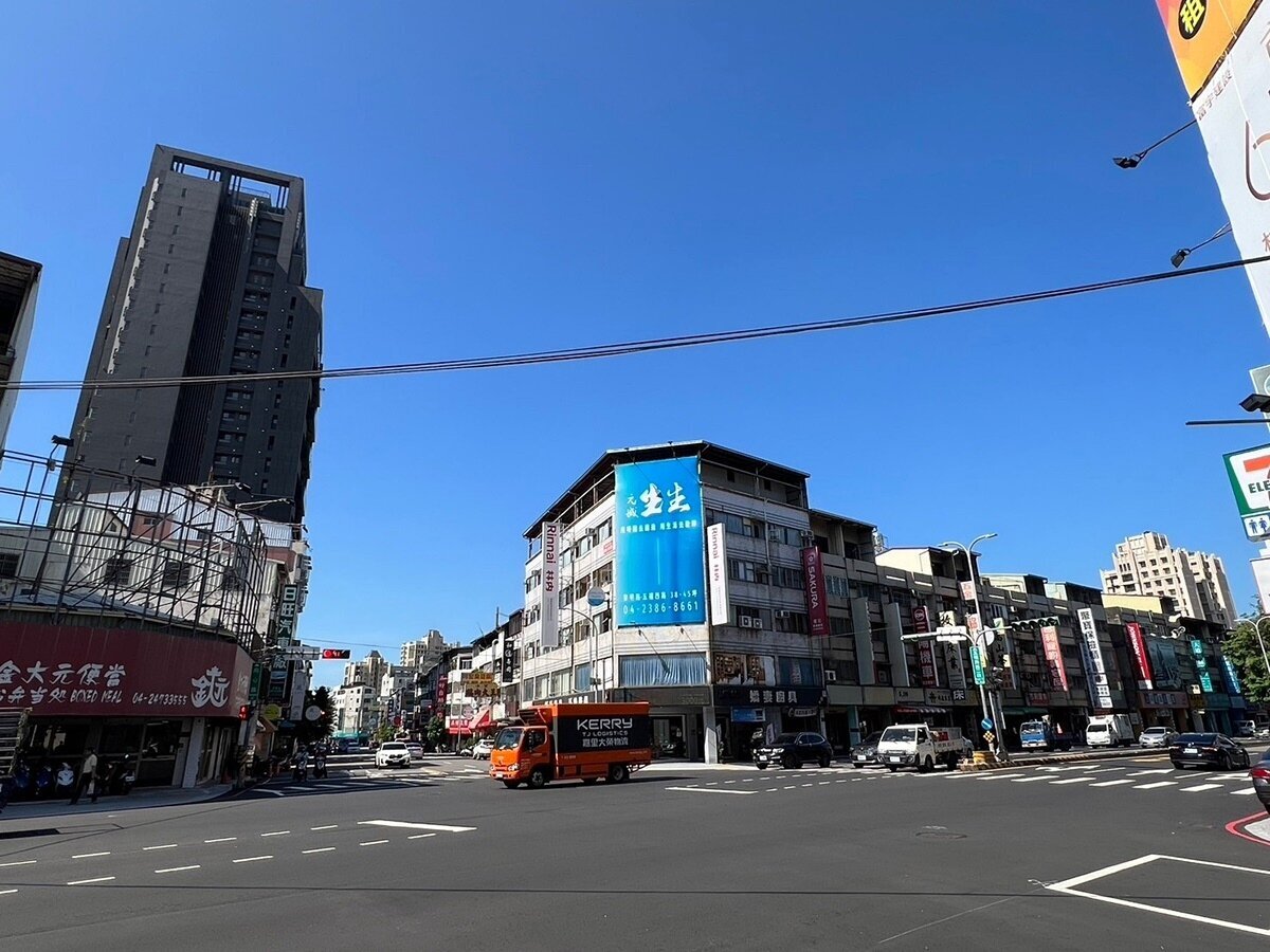 夫妻共有房地別漏申請!地稅局揭「1處」常被誤解 夫妻共有房地別漏申請!地稅局揭「1處」常被誤解