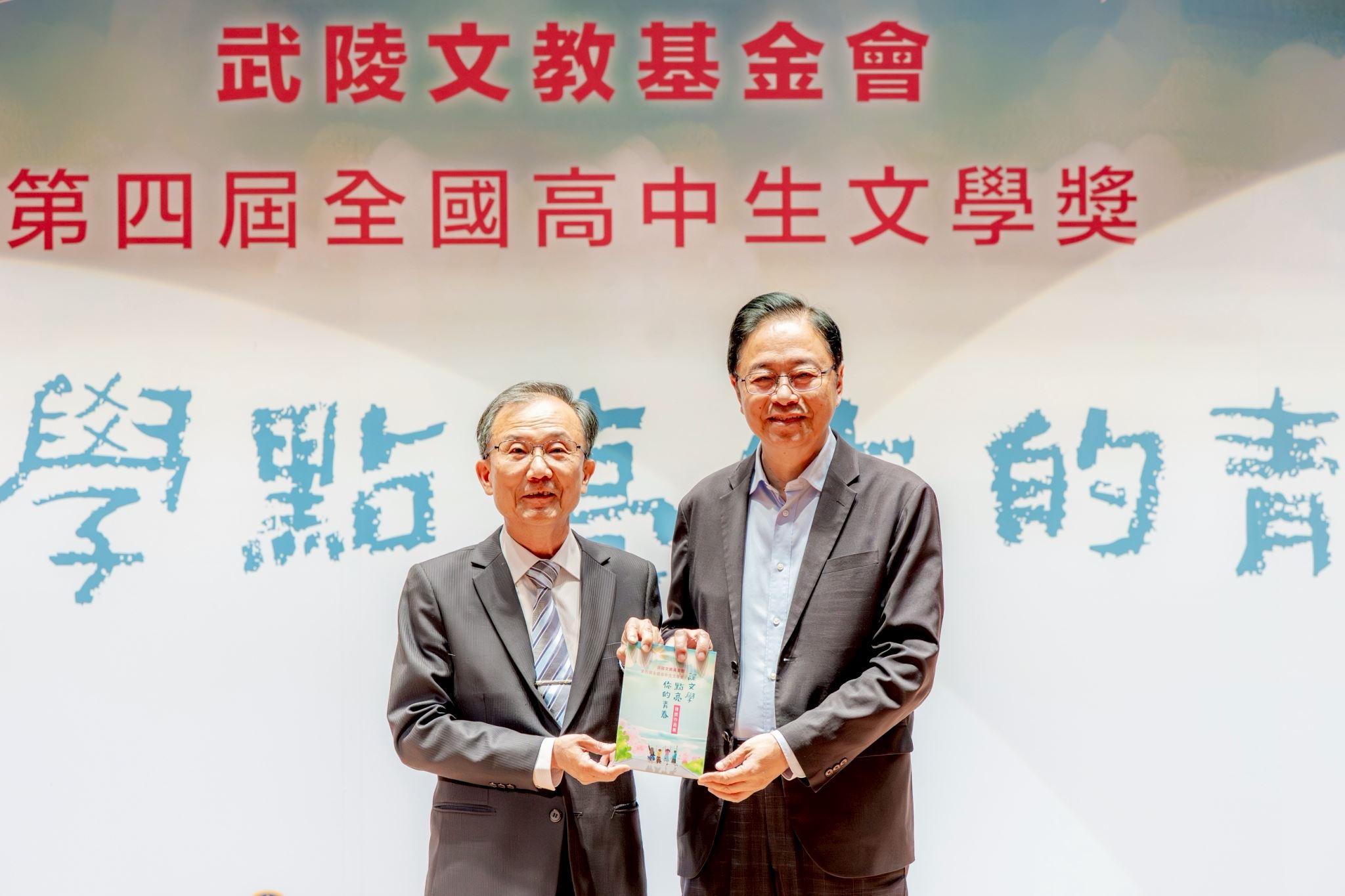 f1bba680 4cf2 479d 82aa 2ccb884a0db0