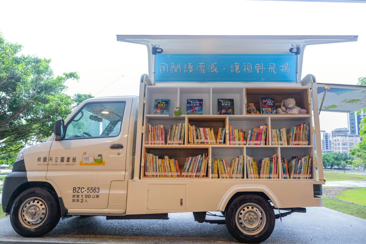 f3eac15e 8635 4276 99ba d6f9d21cb818