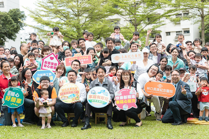 賴清德、黃世杰合體訪視幼兒園 凌濤批:公務行程包裝輔選 賴清德、黃世杰合體訪視幼兒園 凌濤批:公務行程包裝輔選