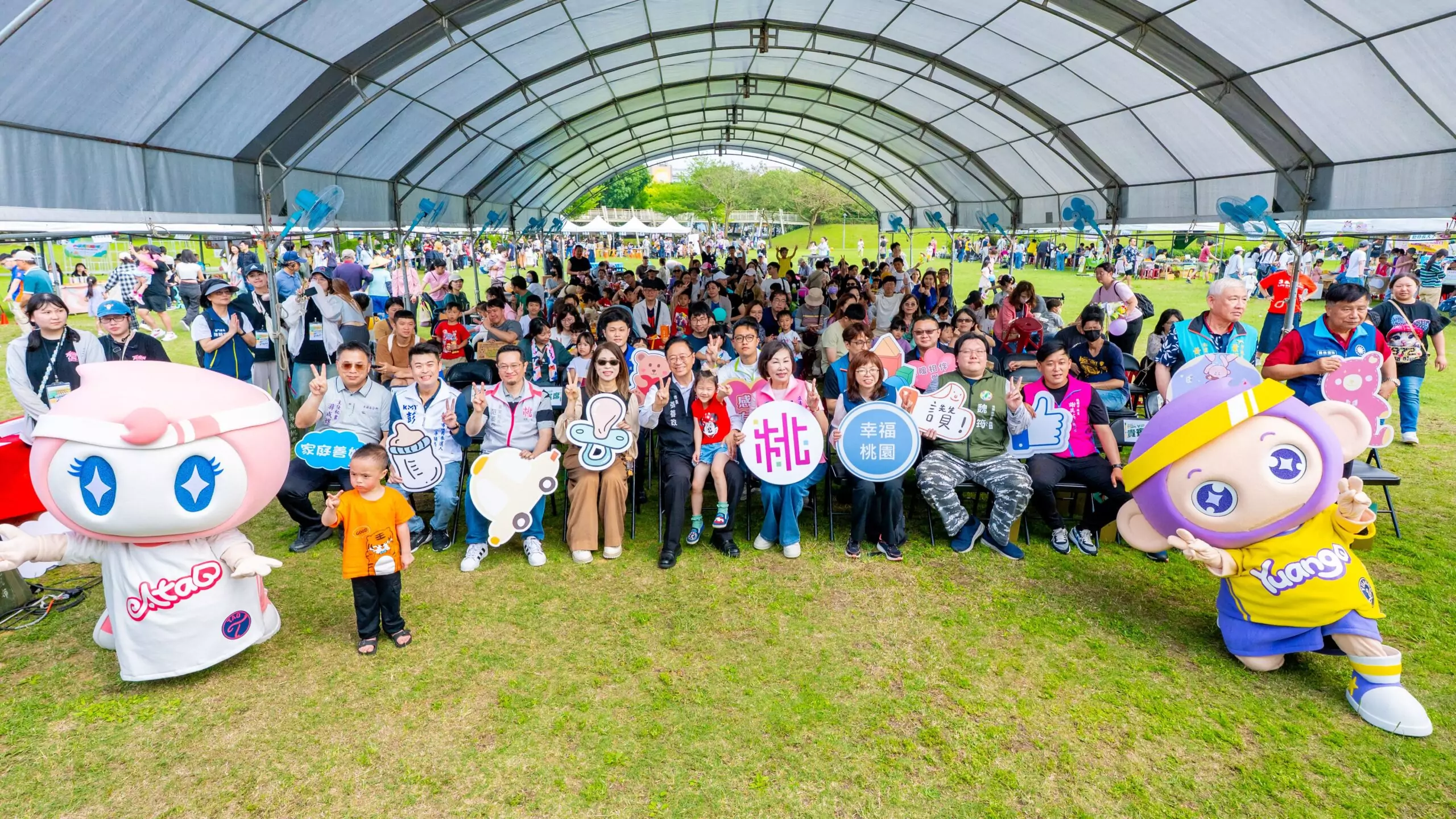 桃園春日田園嘉年華移師平鎮!多元活動打造溫馨親子時光 桃園春日田園嘉年華移師平鎮!多元活動打造溫馨親子時光