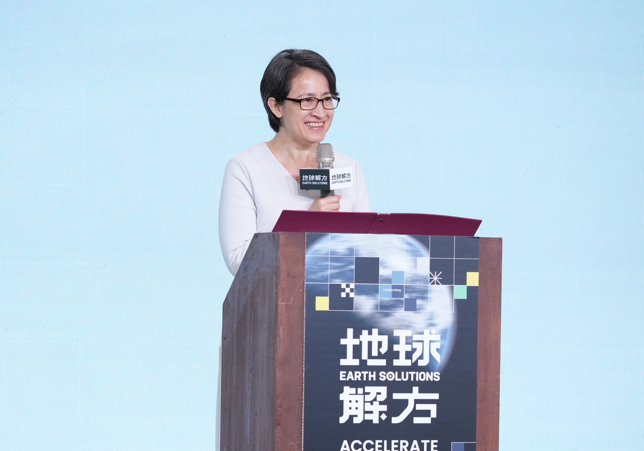副總統蕭美琴出席2026地球解方年會 籲跨界協作展現台灣韌性 副總統蕭美琴出席2026地球解方年會 籲跨界協作展現台灣韌性
