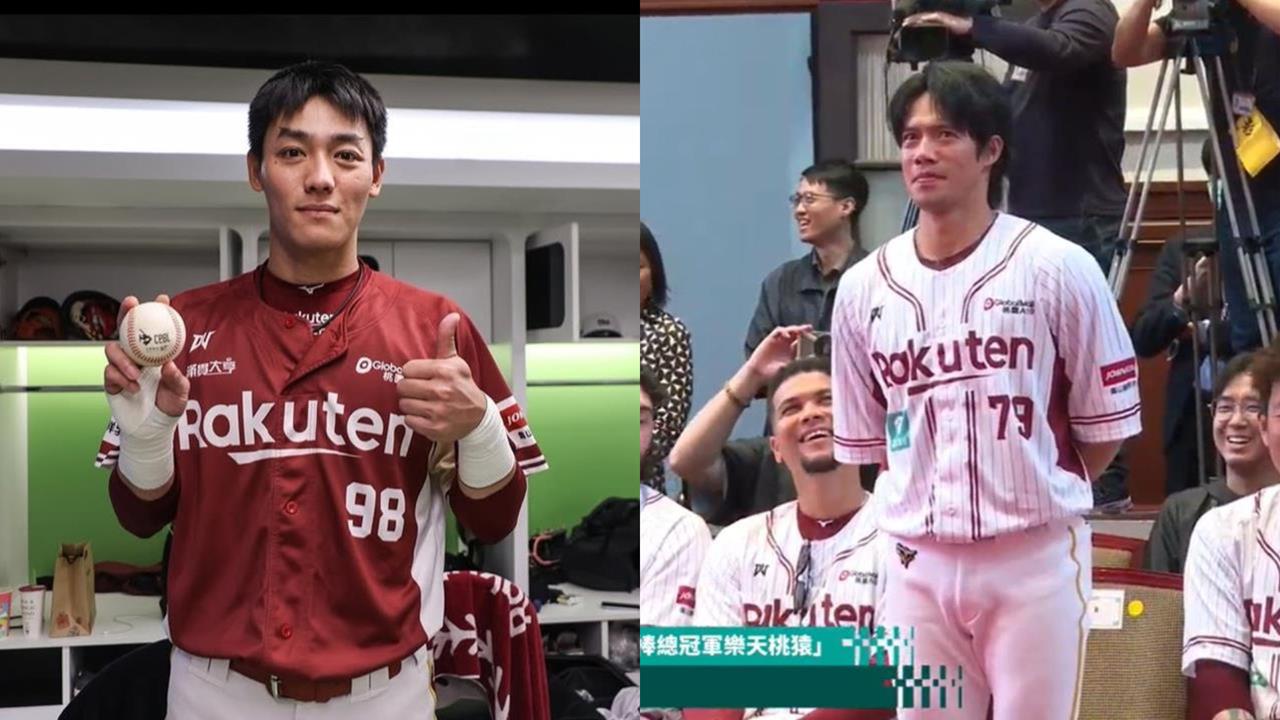 樂天桃猿3球員深夜飯店喧嘩遭投訴 球團證實:已內部處分 樂天桃猿3球員深夜飯店喧嘩遭投訴 球團證實:已內部處分