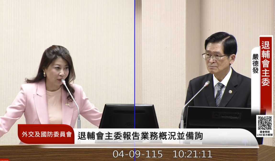 欣欣、大南電動公車違規用中國晶片 退輔會向廠商追償更換 欣欣、大南電動公車違規用中國晶片 退輔會向廠商追償更換