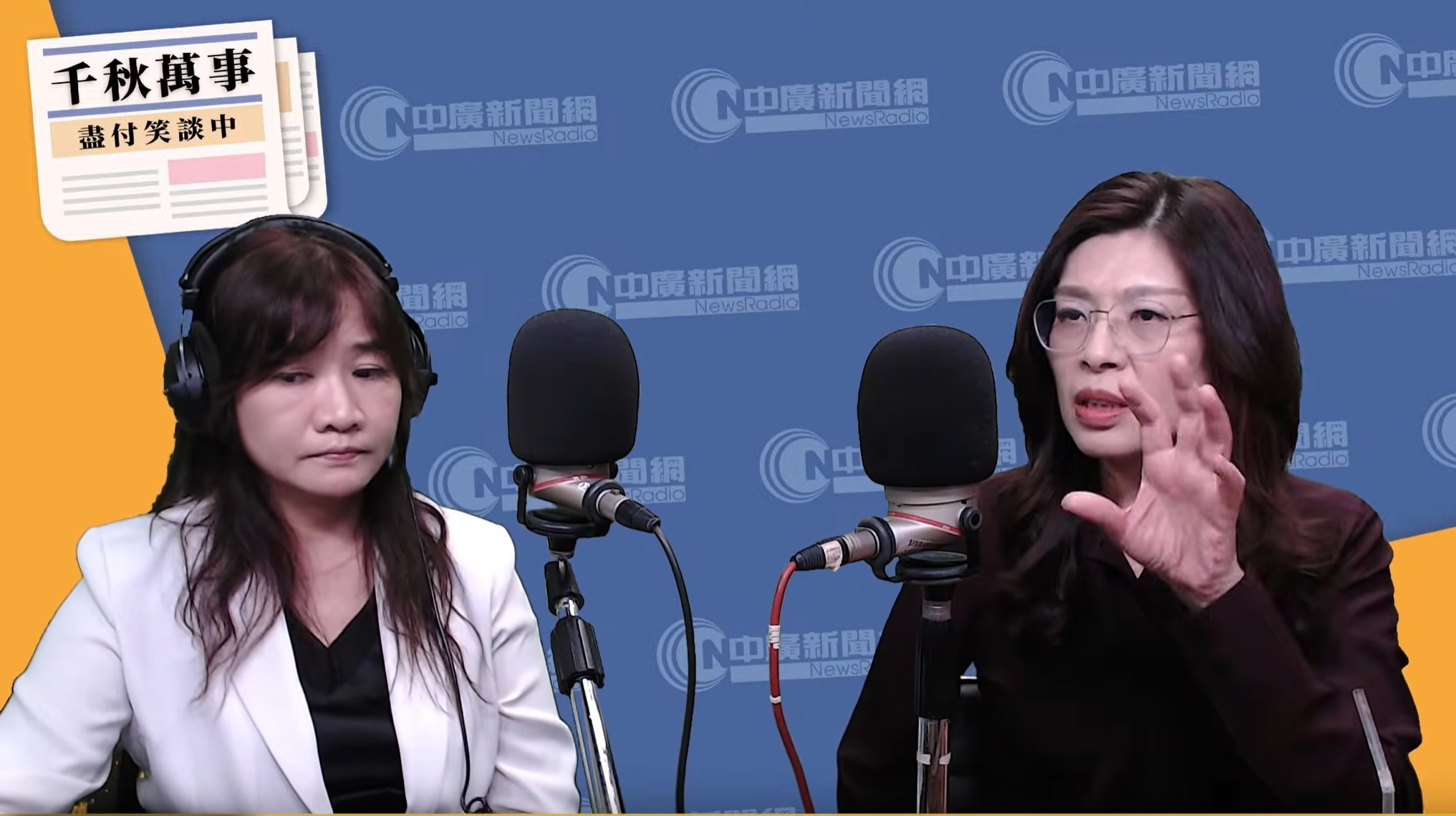 首談夫捲「抓耙仔馬超」疑雲 鄭麗文轟綠營「政治考古」追殺 首談夫捲「抓耙仔馬超」疑雲 鄭麗文轟綠營「政治考古」追殺