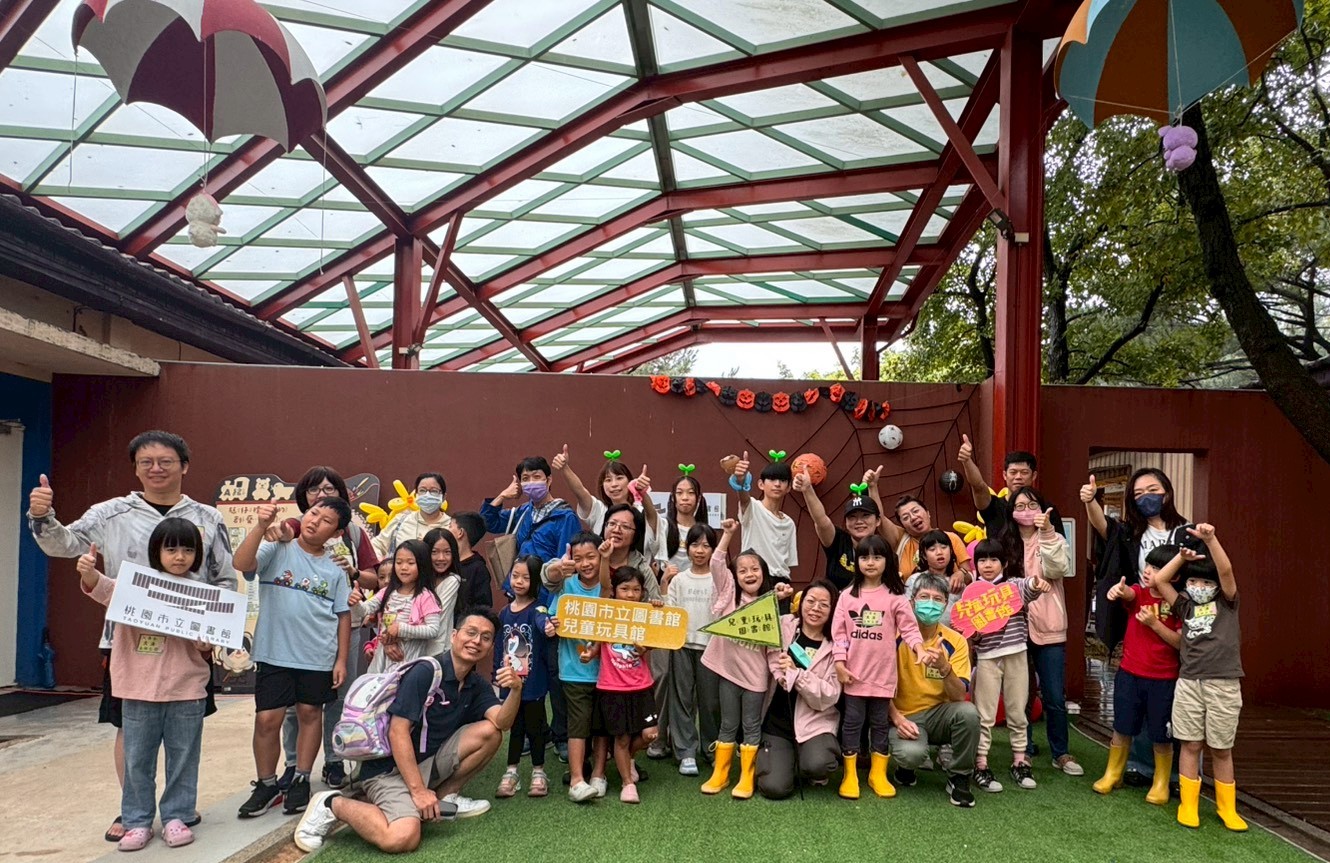 桃園兒童玩具圖書館5周年館慶 連假辦理寶寶抓周體驗、春日市集 g5eg45wa