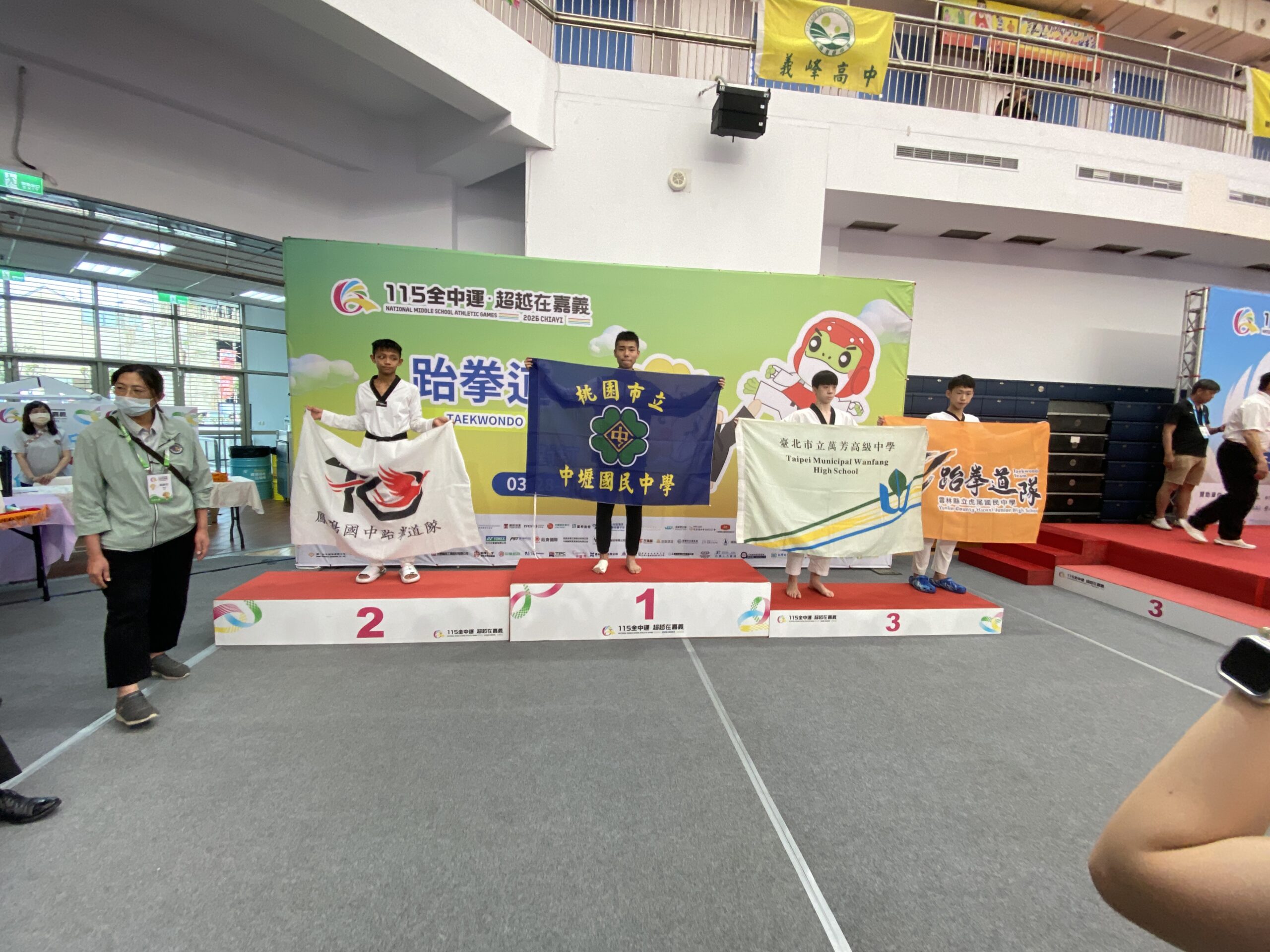 全中運傳捷報!桃園中壢國中陳琦崴挺過漫長復健 摘跆拳道金牌 全中運傳捷報!桃園中壢國中陳琦崴挺過漫長復健 摘跆拳道金牌