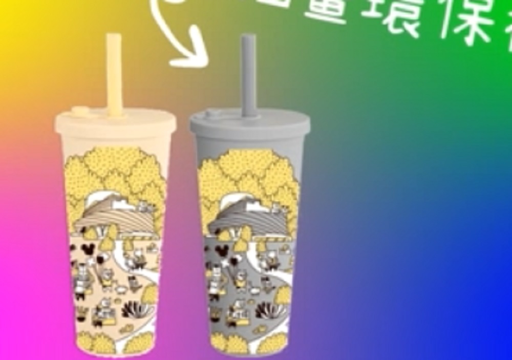 看表演拿限量好禮!桃園鐵玫瑰藝術節鼓勵使用文化幣 回饋次數無上限 看表演拿限量好禮!桃園鐵玫瑰藝術節鼓勵使用文化幣 回饋次數無上限