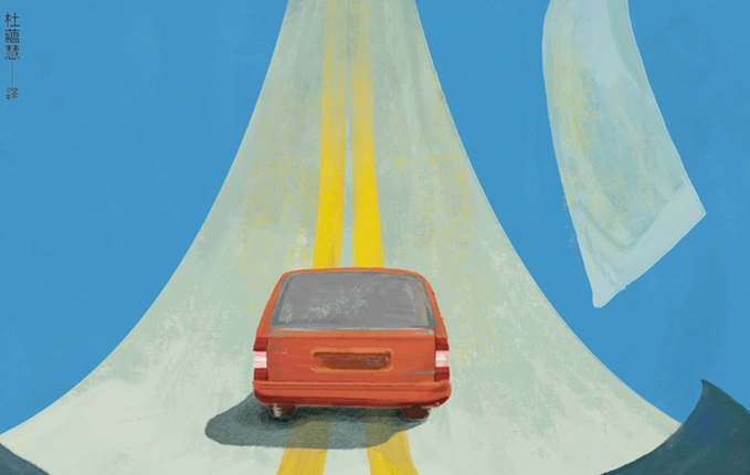 副刊/《清單Hold不住的人生》:你要相信,持續灌溉,土壤裡的花苞正要開 副刊/《清單Hold不住的人生》:你要相信,持續灌溉,土壤裡的花苞正要開