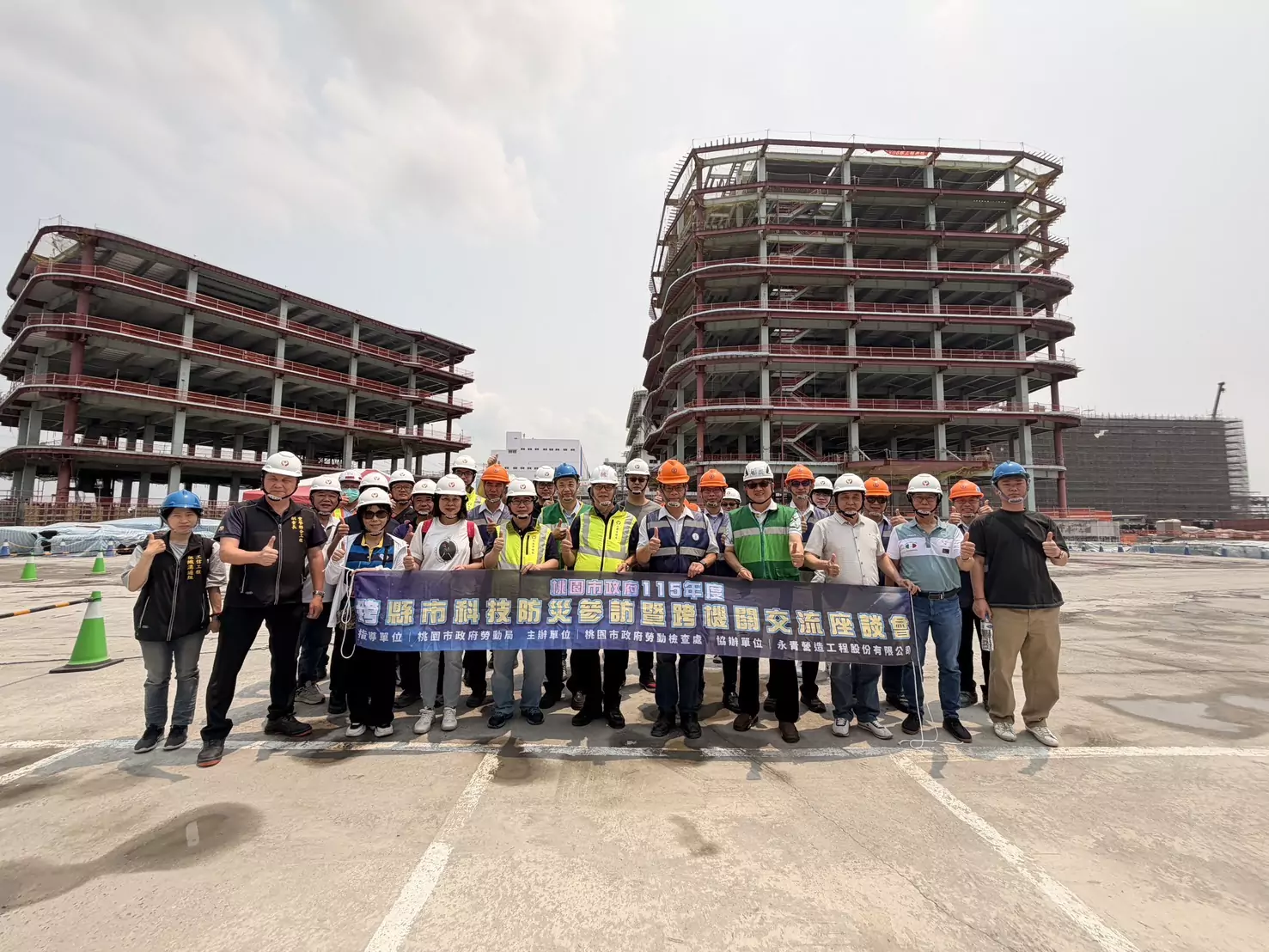 桃園勞動局率營造業跨縣市取經 虛擬實境提升工地安全 iuiwr4