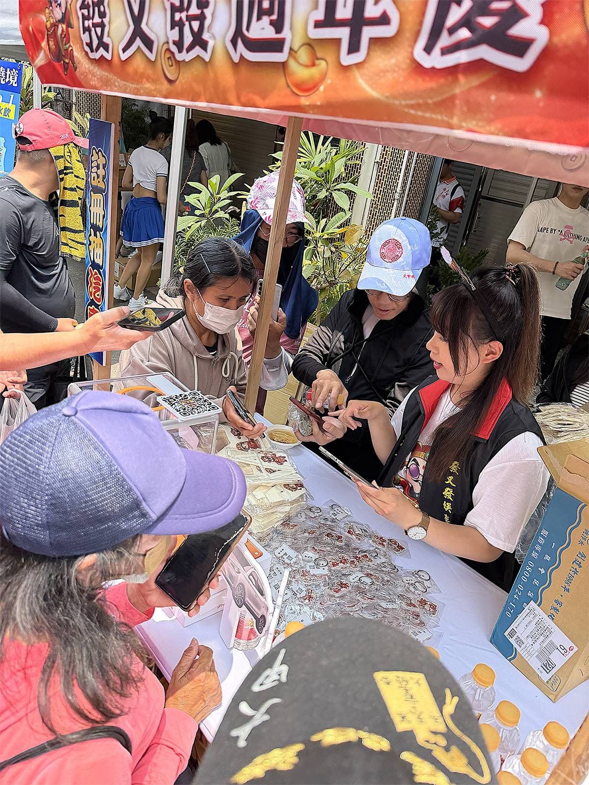 line oa chat 260424 182417 group 3 0