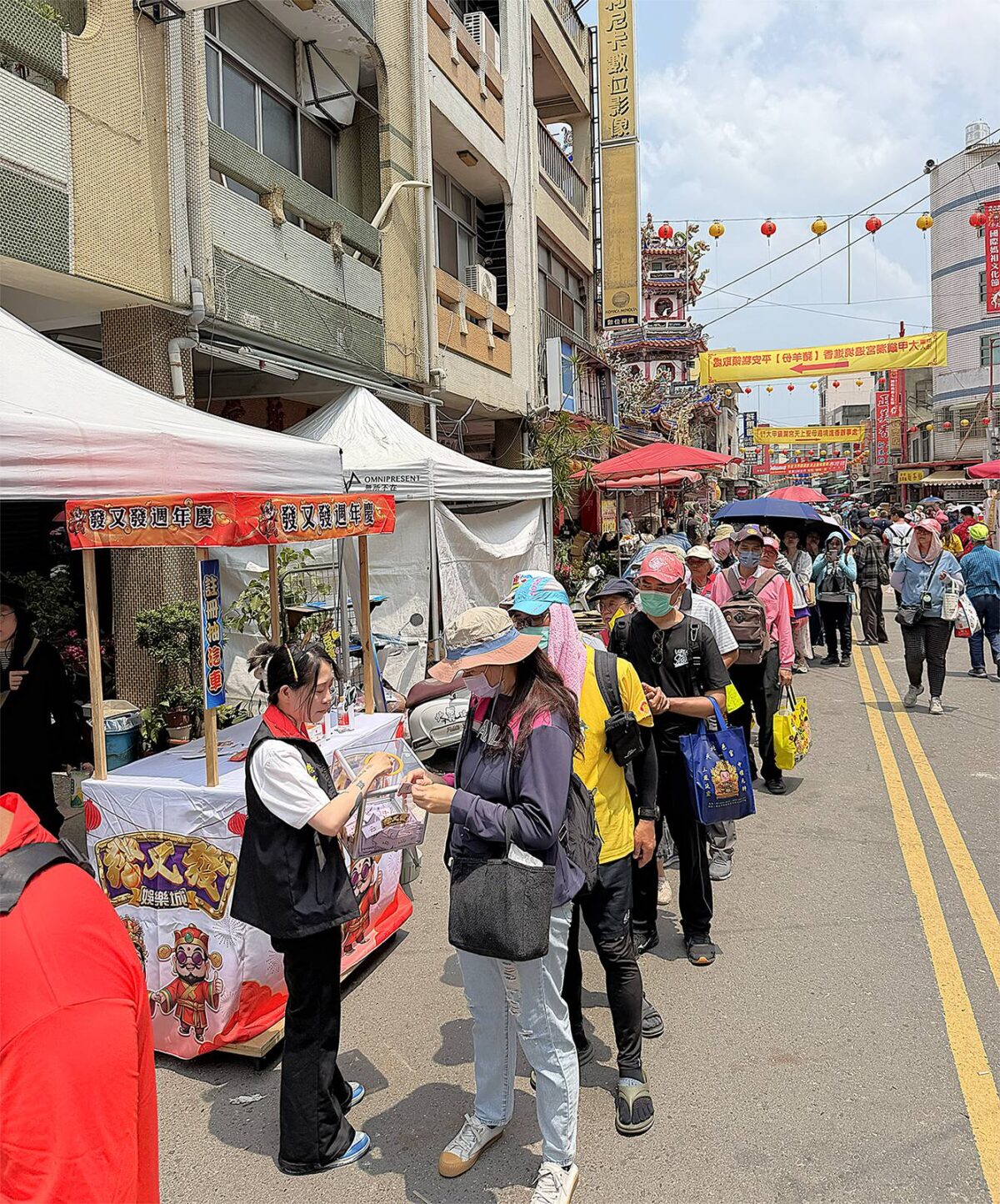 line oa chat 260424 182417 group 5 0