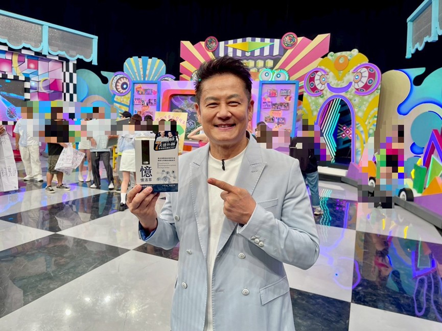 messageImage 1776754706167