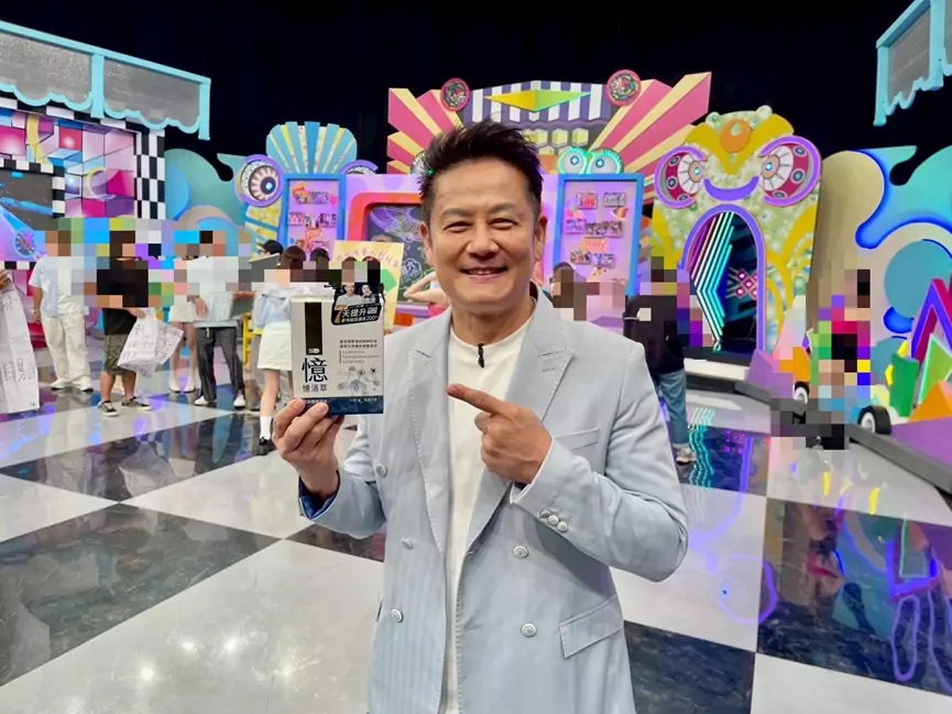 綜藝跨足自媒體挑戰升溫 徐乃麟談節奏轉變與日常狀態管理 messageImage 1776754706167