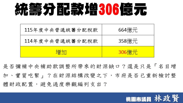 messageImage 1776913649826 0