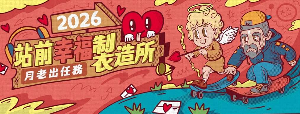 messageImage 1777279573996