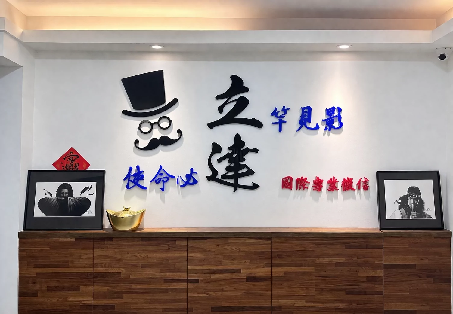 徵信社怎麼挑才安心?專家提醒4個細節,避免掉入低價陷阱 徵信社怎麼挑才安心?專家提醒4個細節,避免掉入低價陷阱