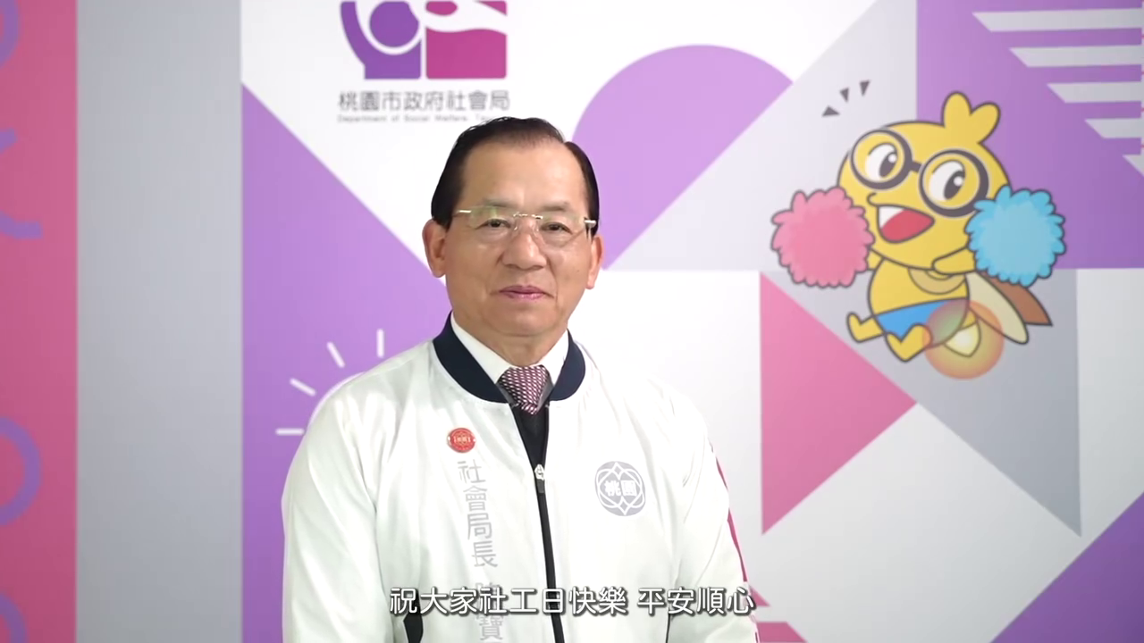 vlcsnap 2026 04 02 15h14m26s367