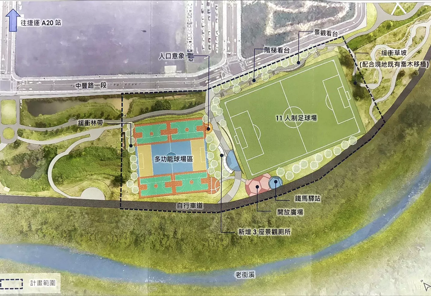 青埔足球場改建三級足球移這裡訓練 桃市府再斥資上億打造2足球場新基地 青埔足球場改建三級足球移這裡訓練 桃市府再斥資上億打造2足球場新基地