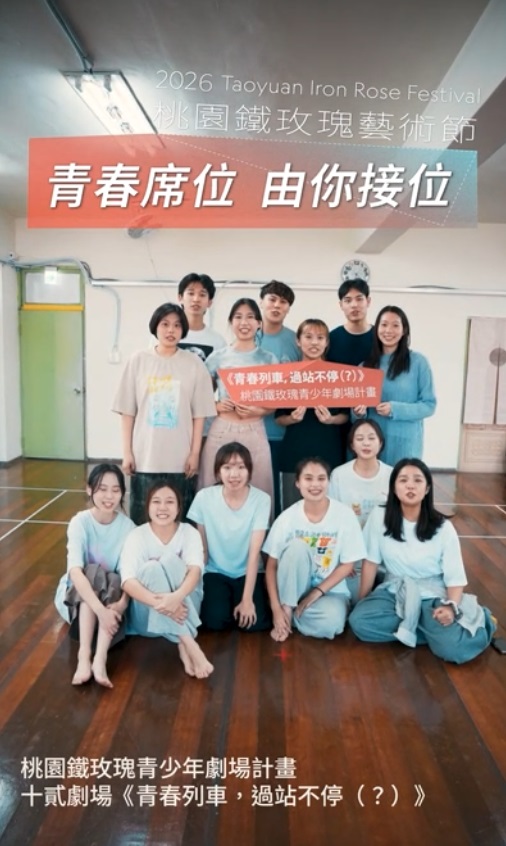 圖5「嘿，到了嗎？旅行主題書展」現場照片，攝影：欣恩影視 0 1