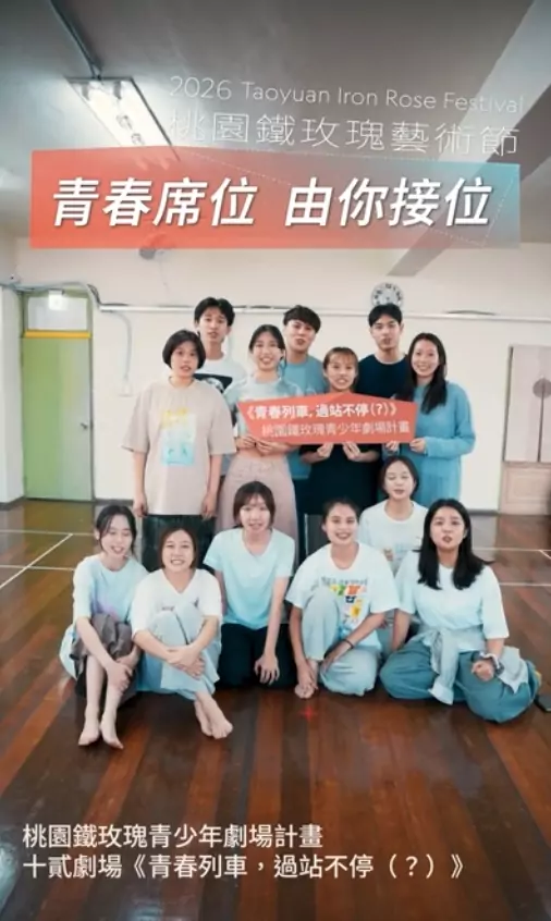 圖5「嘿，到了嗎？旅行主題書展」現場照片，攝影：欣恩影視 0 1
