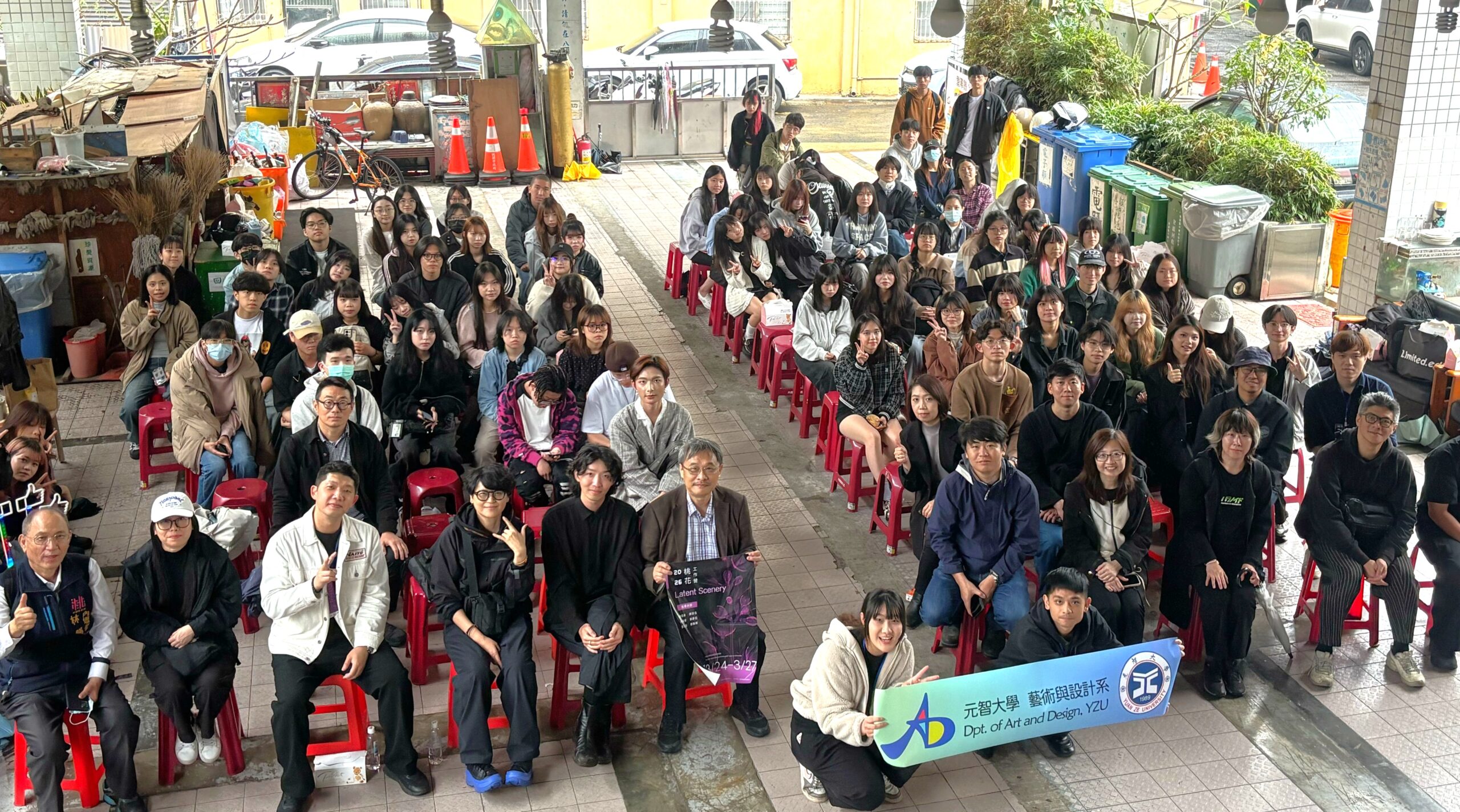圖三元智大學藝設於系內壢里舉辦互動設計工作營 scaled