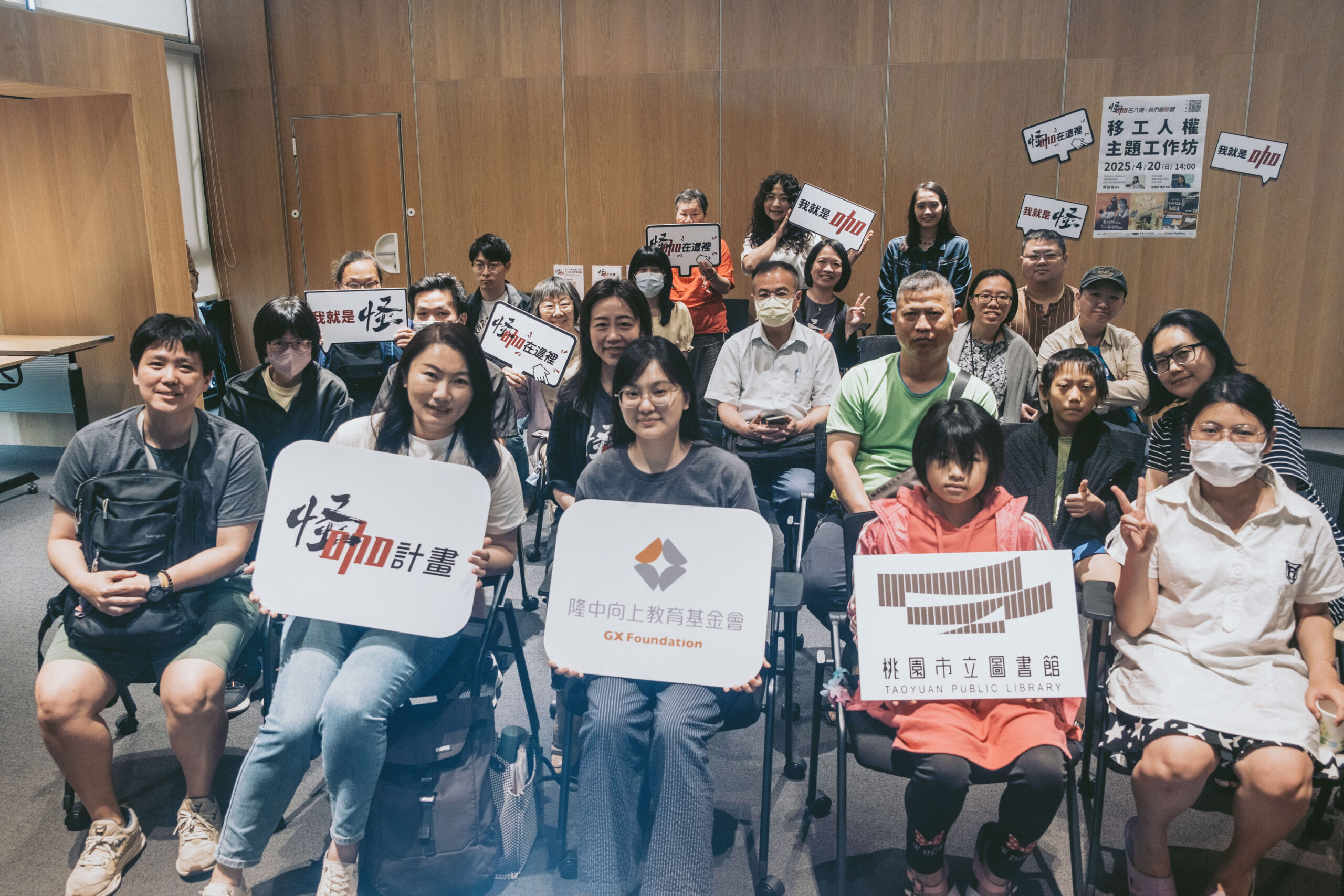 圖書館 八德分館 0 scaled