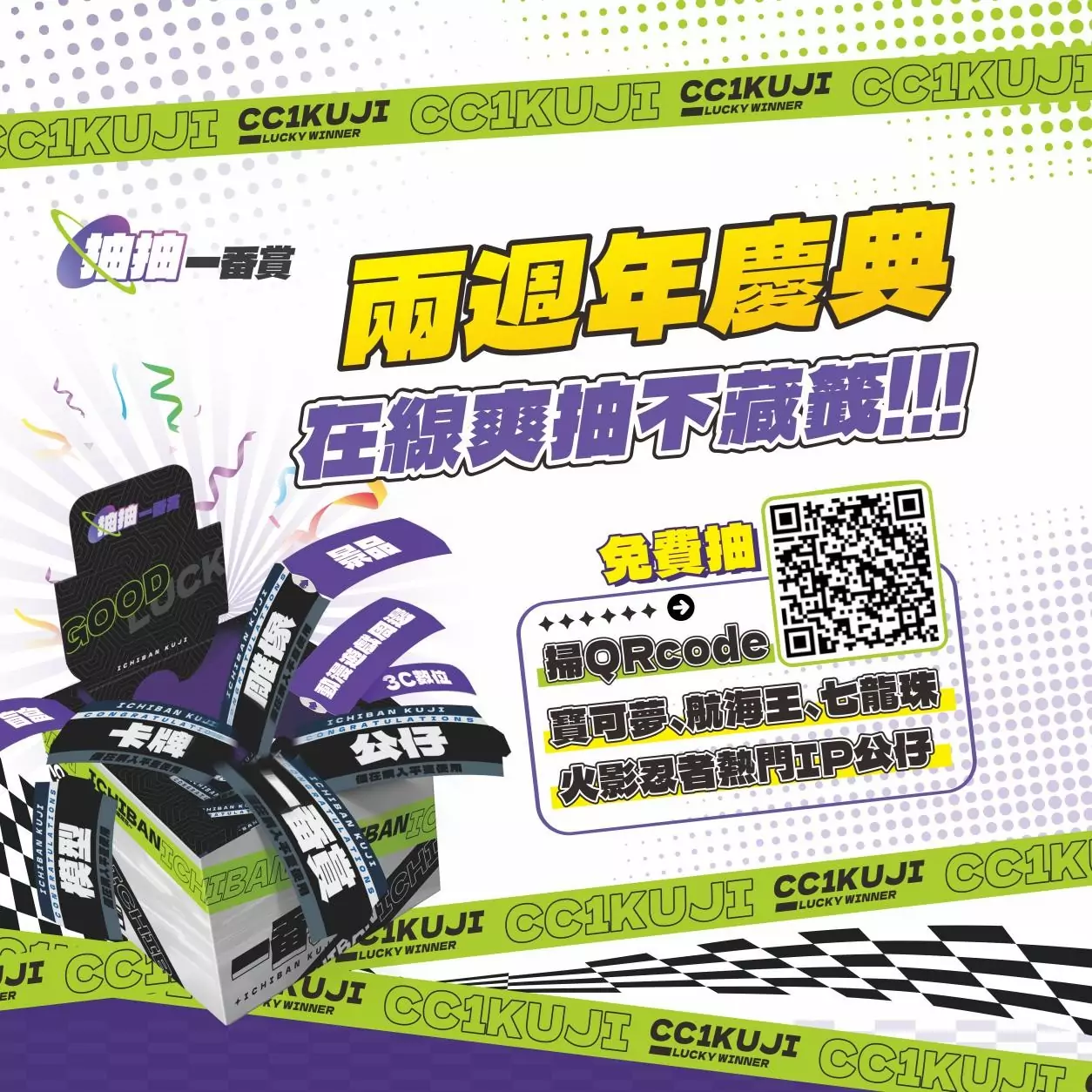 圖片12
