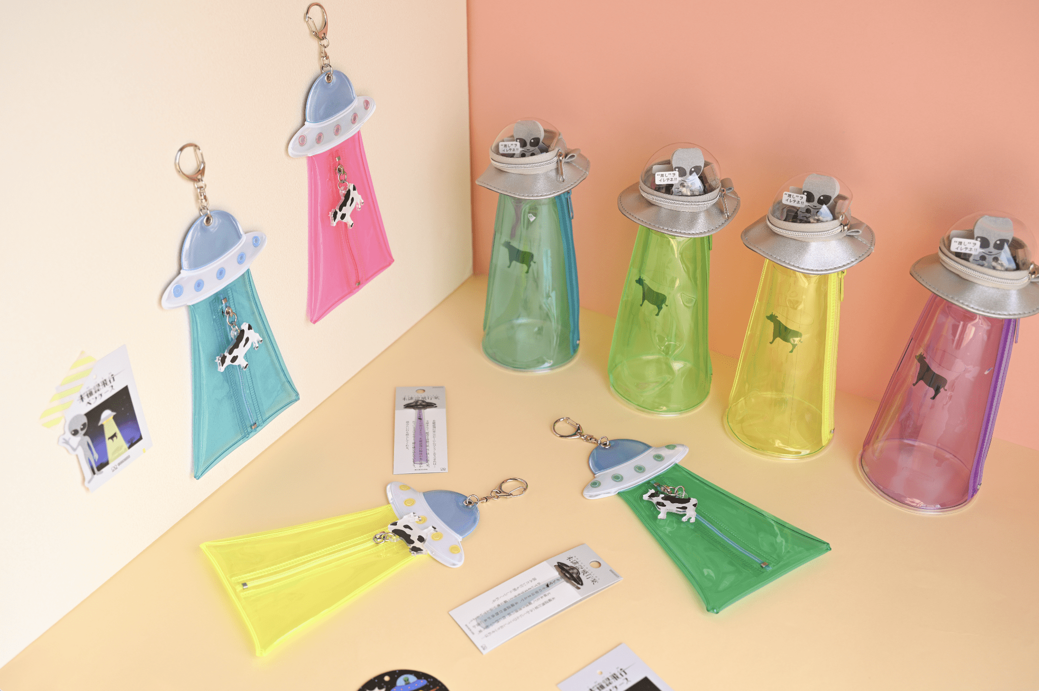 一上架就被掃空!2026日本文具大賞爆紅清單公開 一上架就被掃空!2026日本文具大賞爆紅清單公開