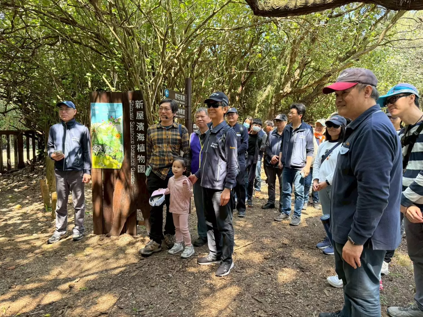 桃園首座濱海植物園在新屋!海資處攜手企業投入植栽復育 第2張 0