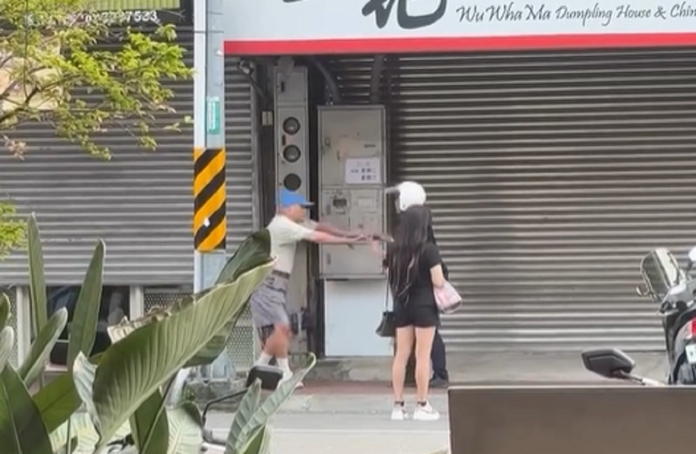 螢幕擷取畫面 771