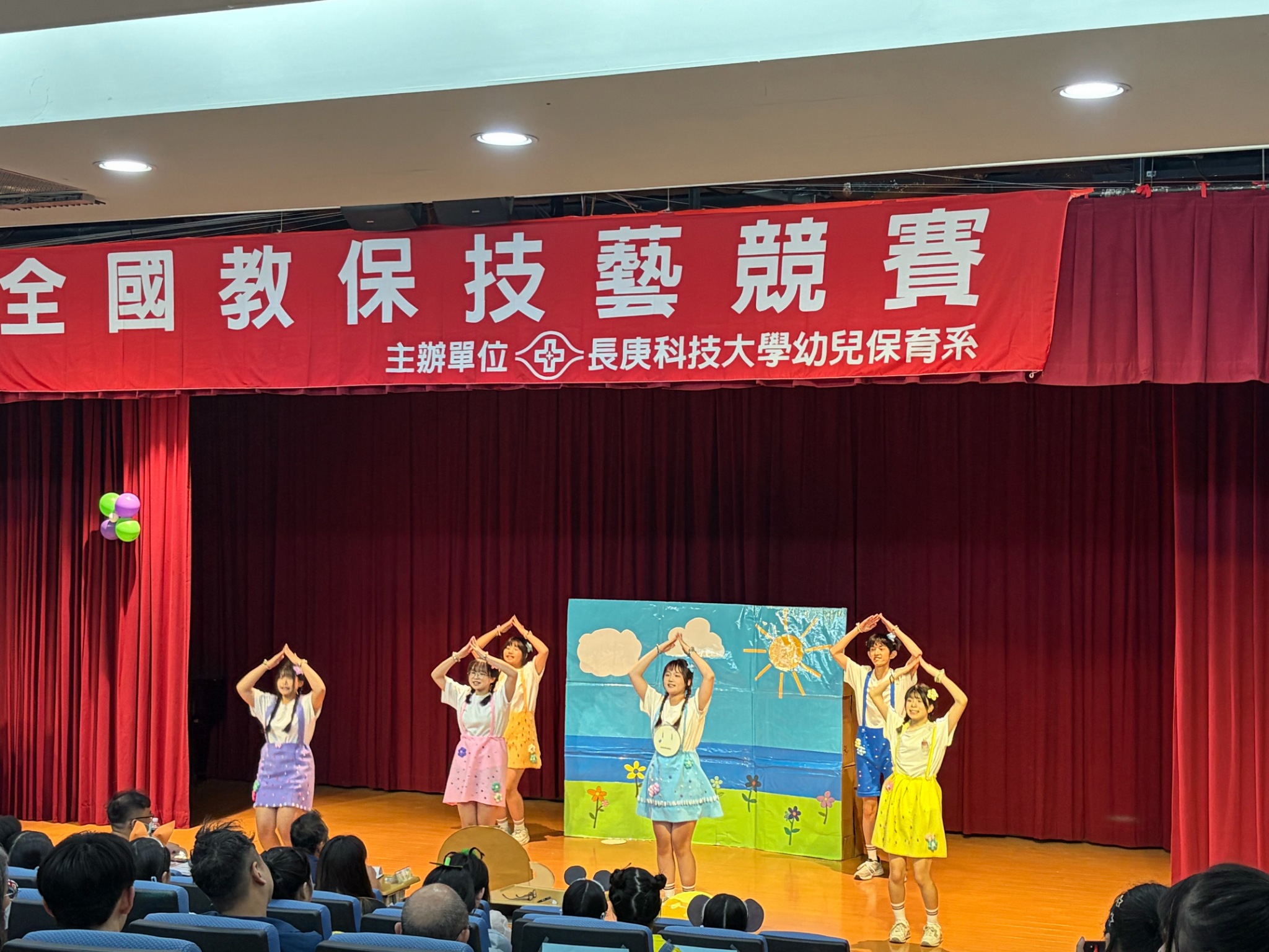 圖說二：新生醫專本次競賽以「說演故事」項目表現最為亮眼，幼保科共有6組晉級全國決
